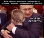 Тимошенко обещает ликвидировать Нафтогаз