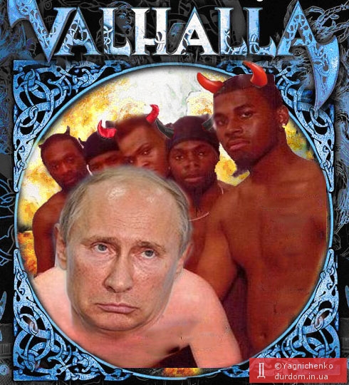 Val-dai-hall
