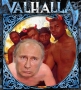 Val-dai-hall