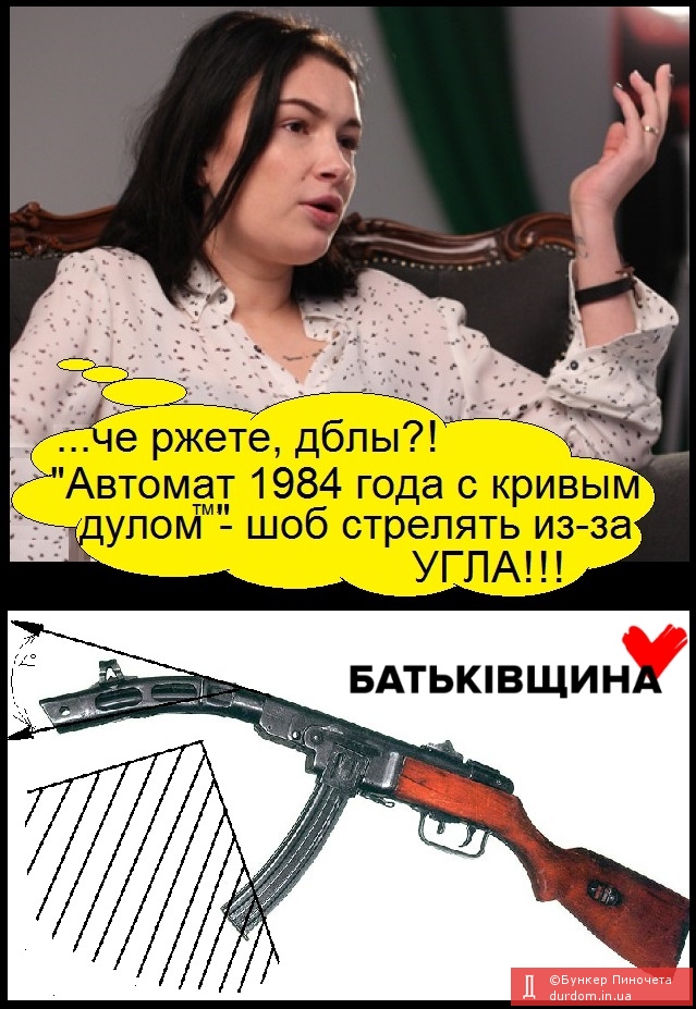Йуля Владіміровна, не вигоняйте Настю....пожа-а-а-луста!