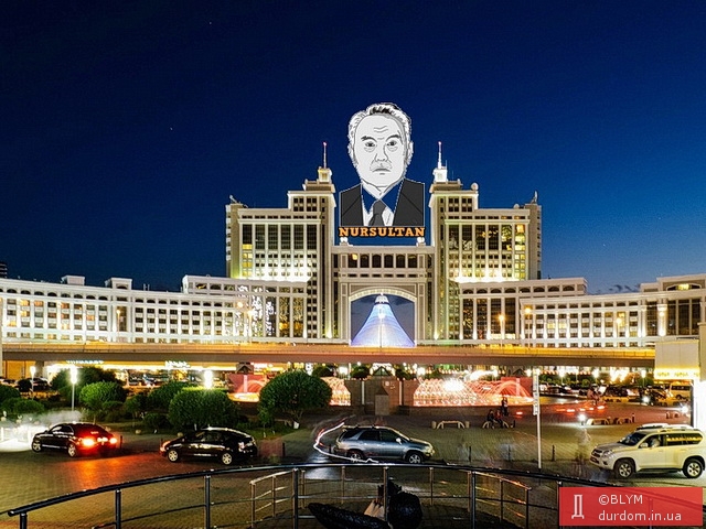 Парламент Казахстана решил переименовать столицу в честь ушедшего в отставку Назарбаева