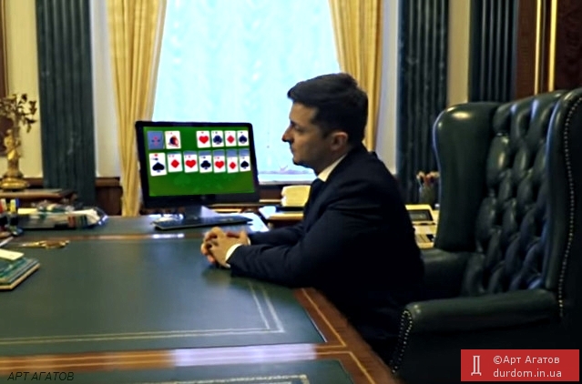 Зеленскому не понравилось кресло для президента.
