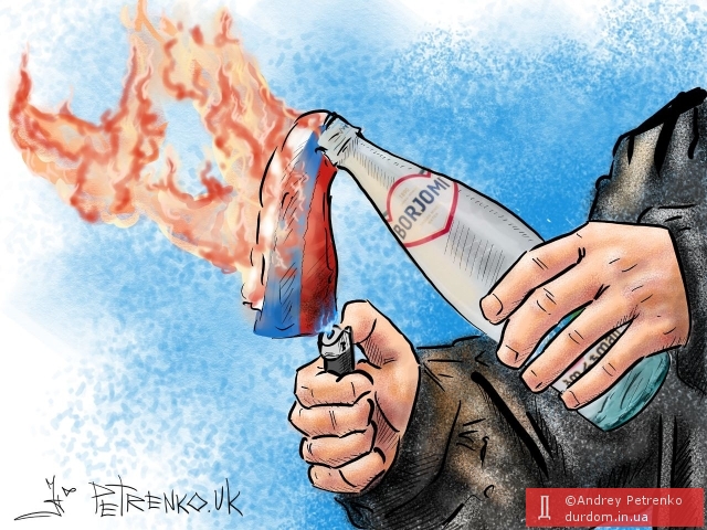 Помни!  #совок можно только победить...  #карикатура від #Petrenko