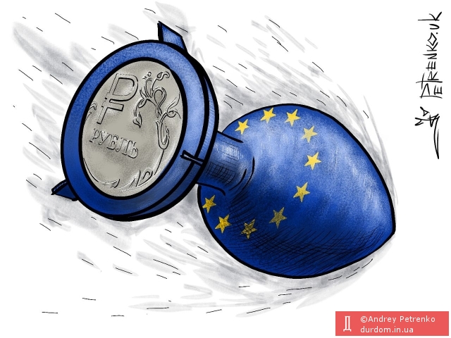 Пока #Европа имеет россию экономически, #россия имеет Европу политически. #карикатура від #Petrenko