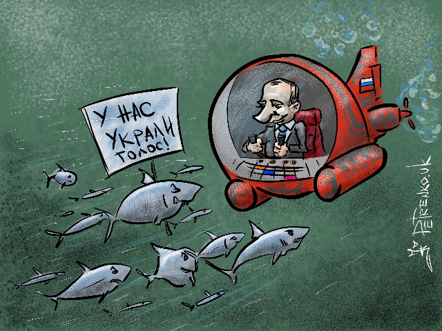 В россии даже на дне не хотя молчать... #карикатура від #Petrenko