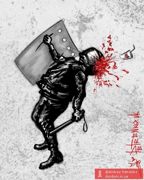 Падение режима...   #карикатура від #Petrenko