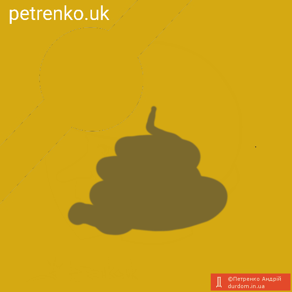 #медведчук - політична #карикатура від #Petrenko