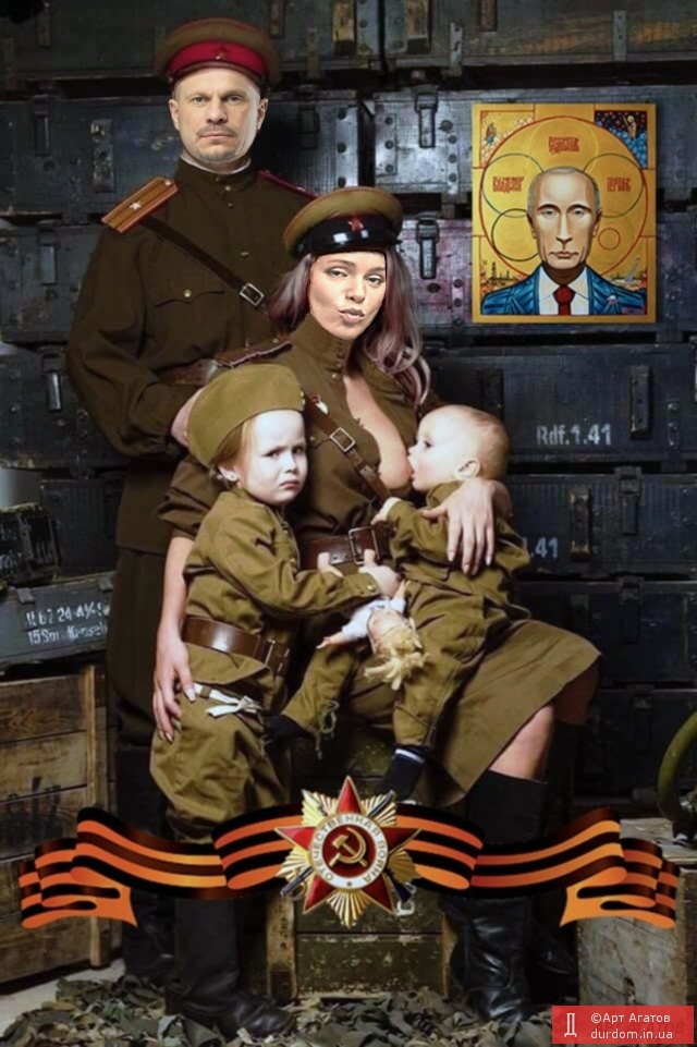 ОПЗЖ. Отряд Путина Зюганова Жириновского, готовится к параду. (в бункере)