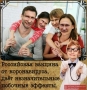 Российская вакцина от COVID-19.