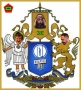 Ескіз Великого герба від партії "Слуга Урода".