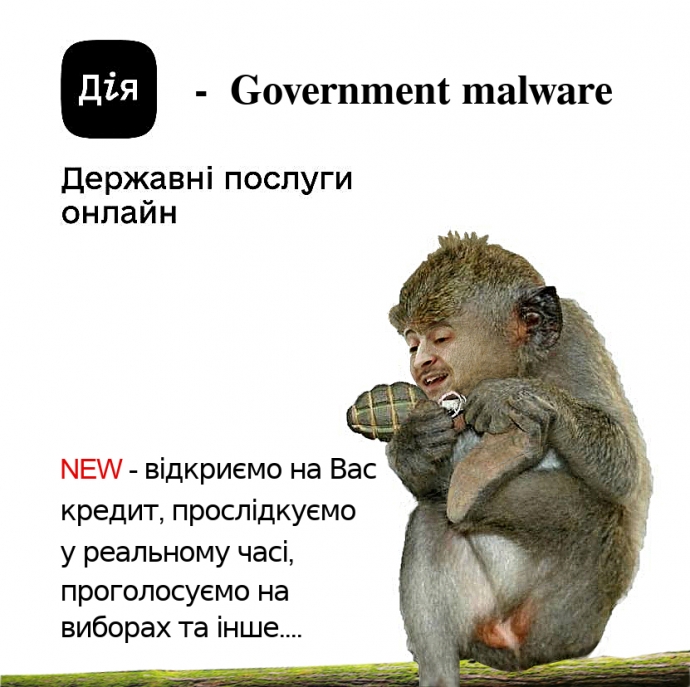 Диджитализаторы диджитализировали, диджитализировали, да не выдиджитализировали...