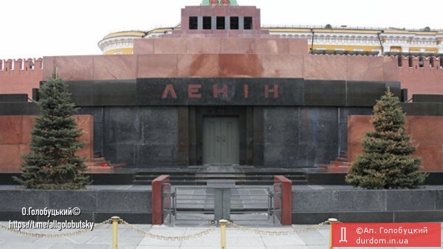 Путин напомнил, что Украину создал Ленин, когда строился Советский Союз