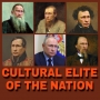 Культурная элита нации