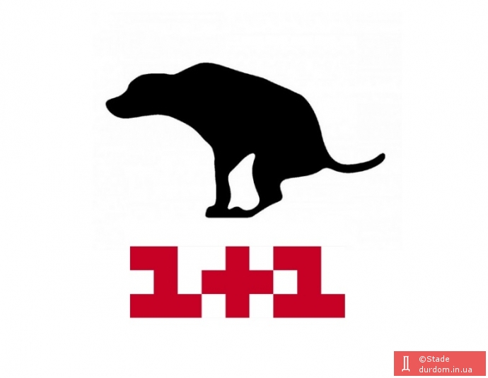 Оновлений логотип Г+Г