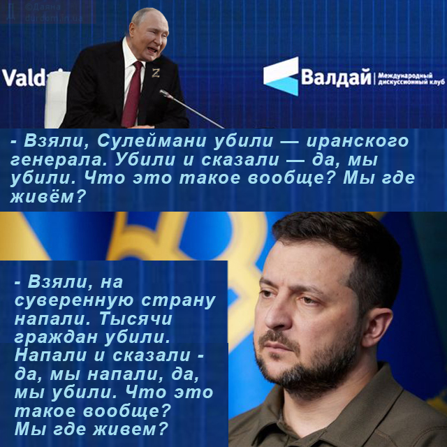 Микрозаймы что это вообще