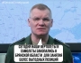 Літаки і вертольоти, що впали в Брянській області, летіли бомбити Чернігівську область