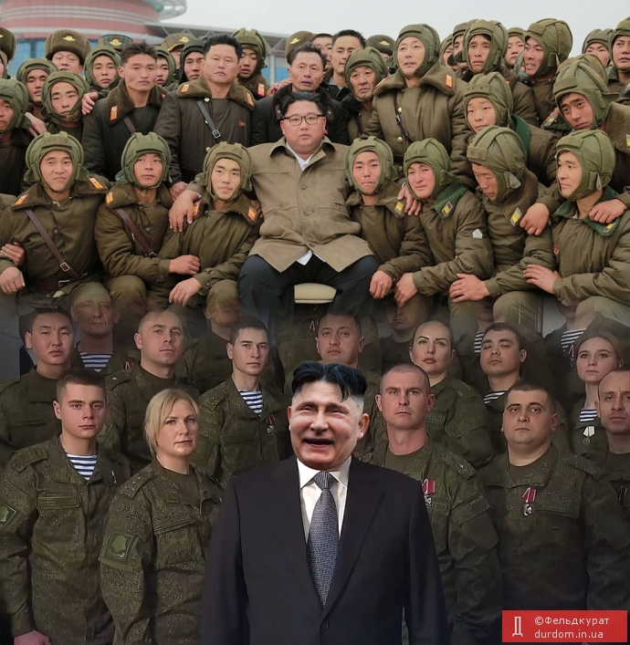 Без слів