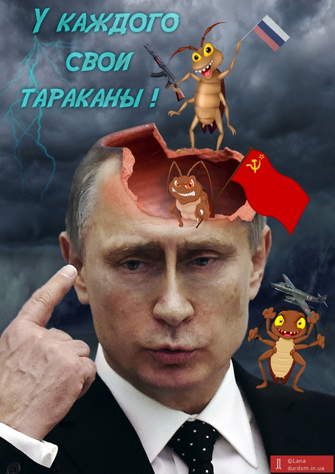 голова болить