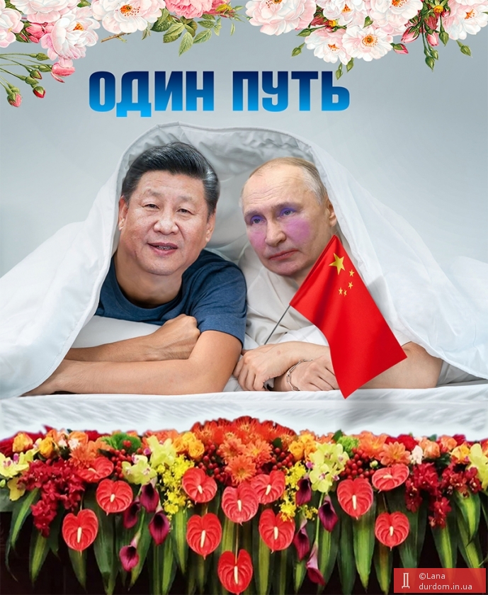 Одно одеяло