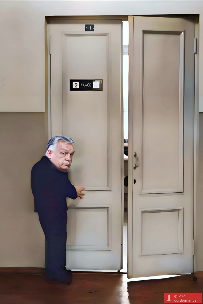Орбан на саміті ЄС