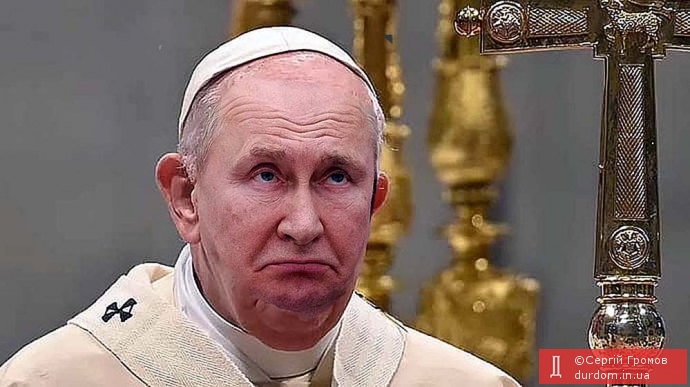 Папа Хуйлій І
