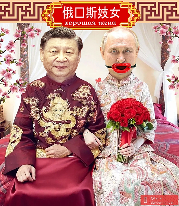 путин встретился с Си Цзиньпином в Китае, чтобы «омолодить» их страны