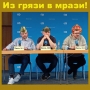 На жаль... С панами Данінгом и Крюгером не посперечаєшся і цього разу!