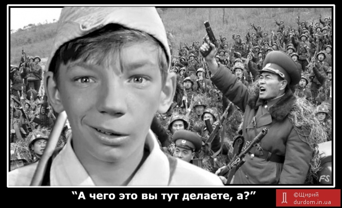 "Ми не знаємо що ці хлопці (солдати КНДР) збираються робити в РФ"- Кірбі