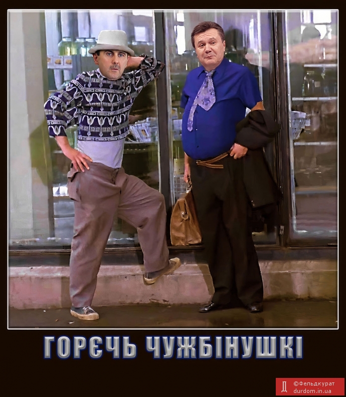 Тоска по родінє