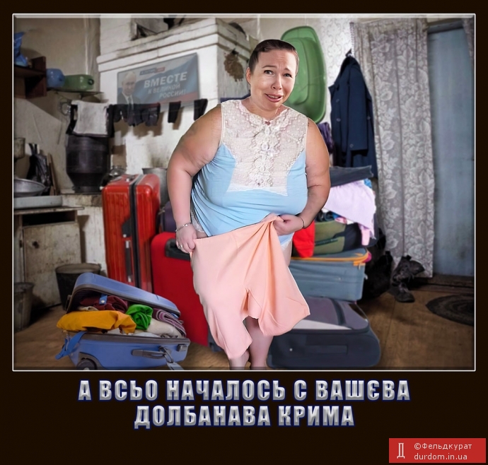 Опять душєвна...