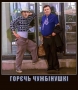 Тоска по родінє