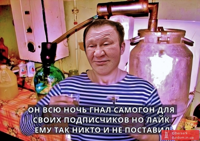 ***