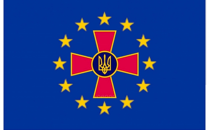 Україна це Europa