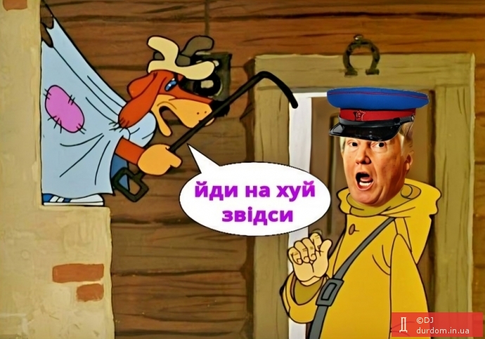 Адрес знает.