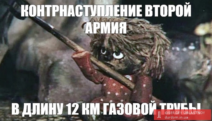 Качегары 21 века