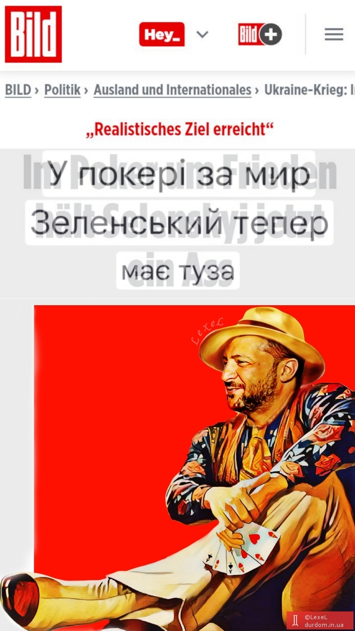 ***