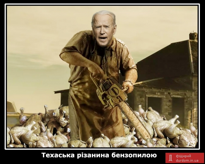 Адміністрація Трампа звинуватила команду Байдена у знищенні 8 мільйонів курей