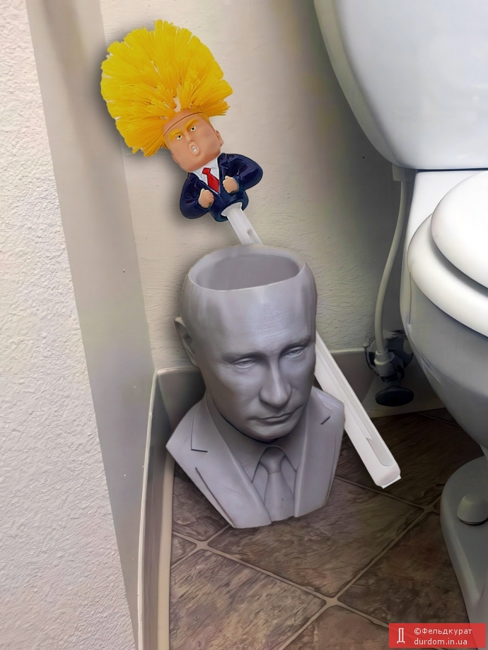 Без слів