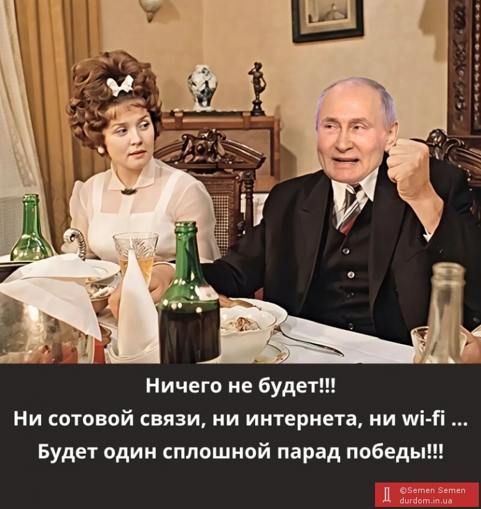 ***
