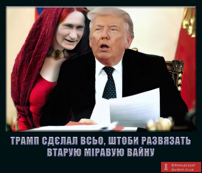 Как історік історіку