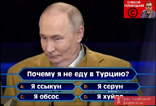 Важкий вибір