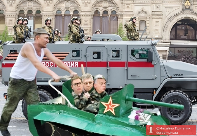 Етот дєнь побєди порохом пропах...
