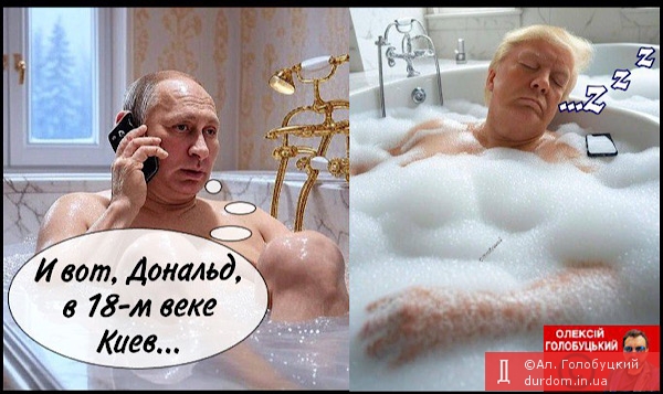 Телефона розмова