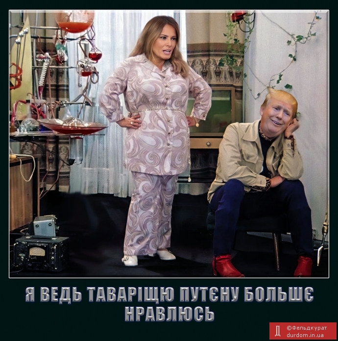 В пєчалі...