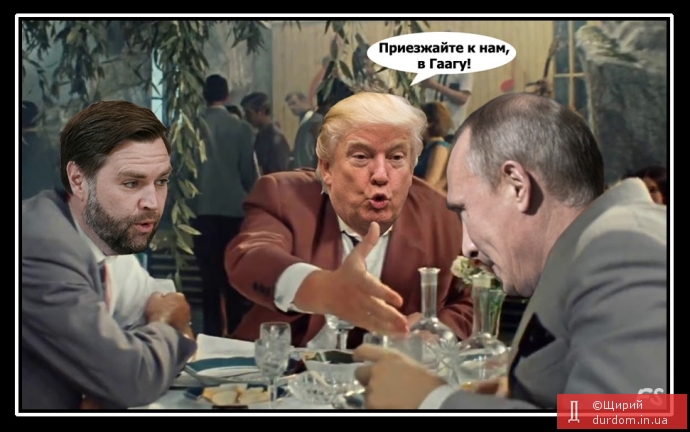 Трамп планує відвідати саміт НАТО у Гаазі