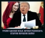Как історік історіку