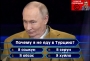 Важкий вибір
