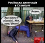 Хотєлкі