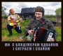 Дуплєт