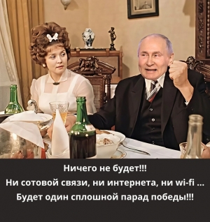 ***